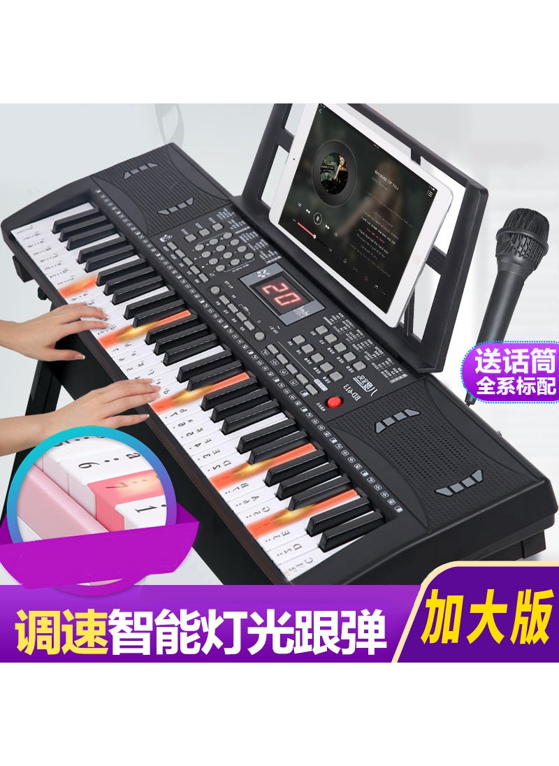 75cm Childrens Musical Keyboard Toy 613 light black