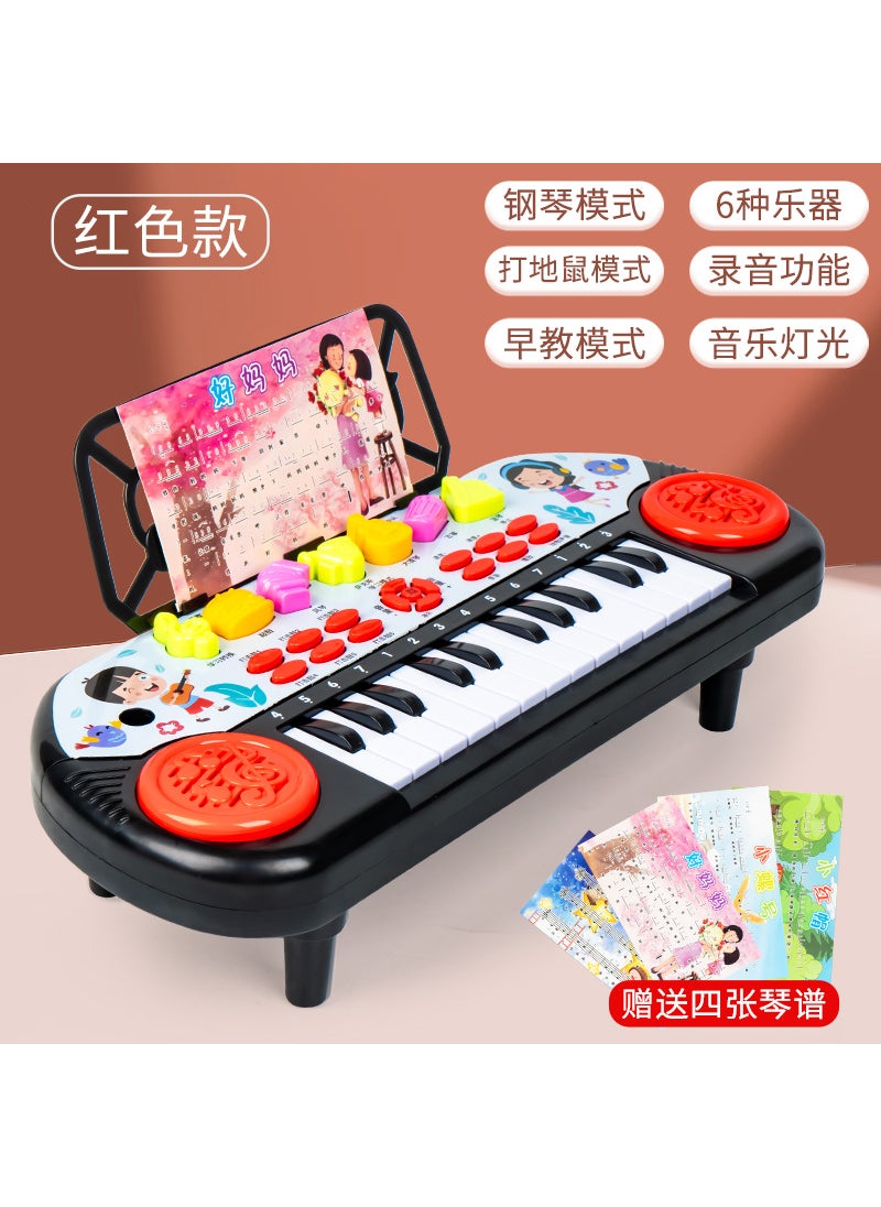 Childrens cartoon multifunctional electronic organ toy beginner can play piano 0-3 years old boys and girls birthday gift [Red] multi-functional puzzle electronic organ 33692