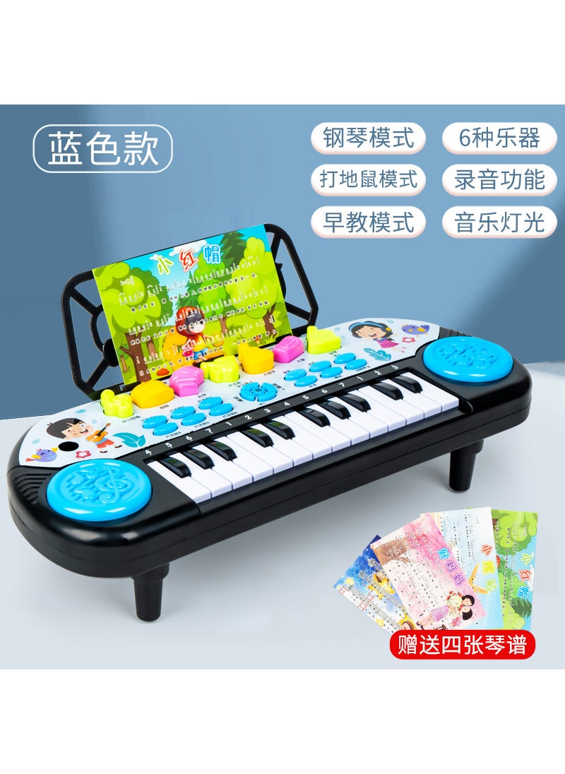 Childrens cartoon multifunctional electronic organ toy beginner can play piano 0-3 years old boys and girls birthday gift [Blue] multi-functional puzzle electronic organ 33692