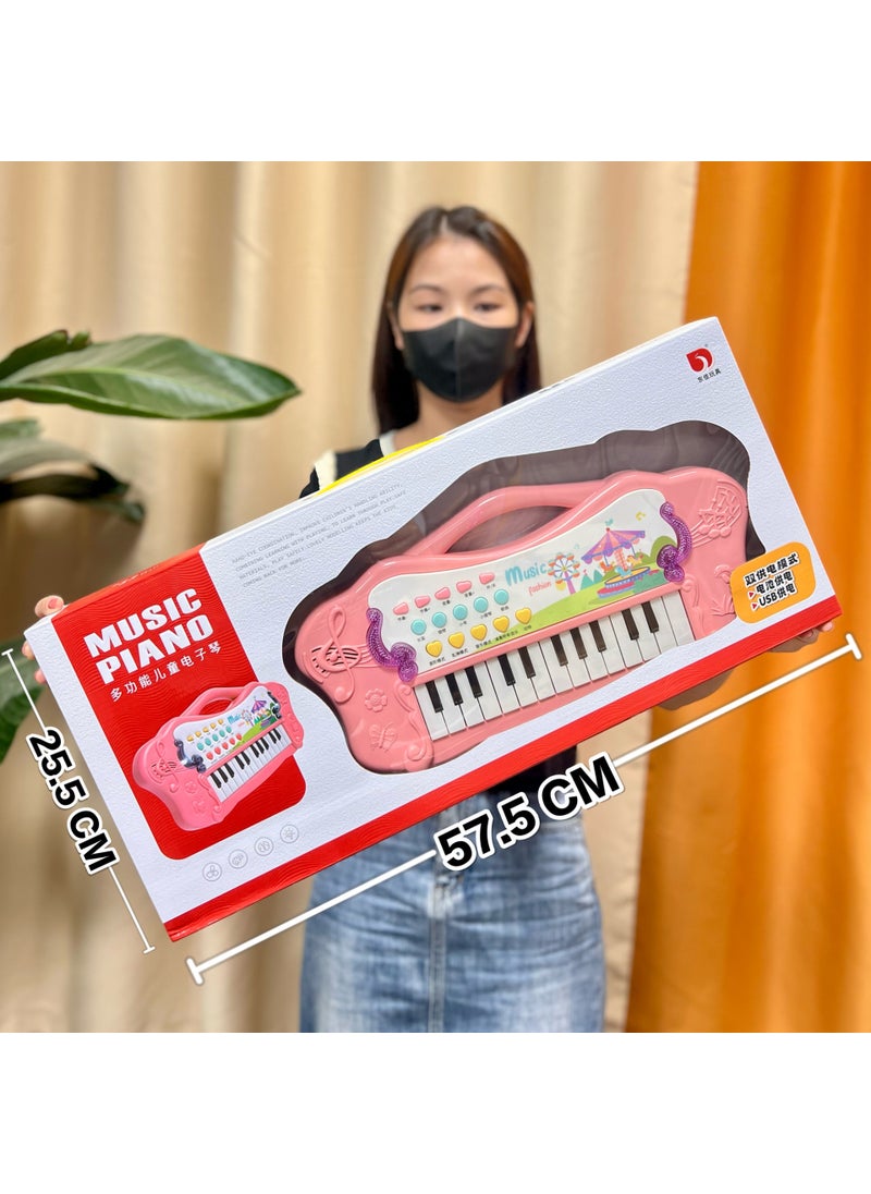 Kids Piano Toy with Music Gift Happy pianist electronic organ 8855 [color random]]