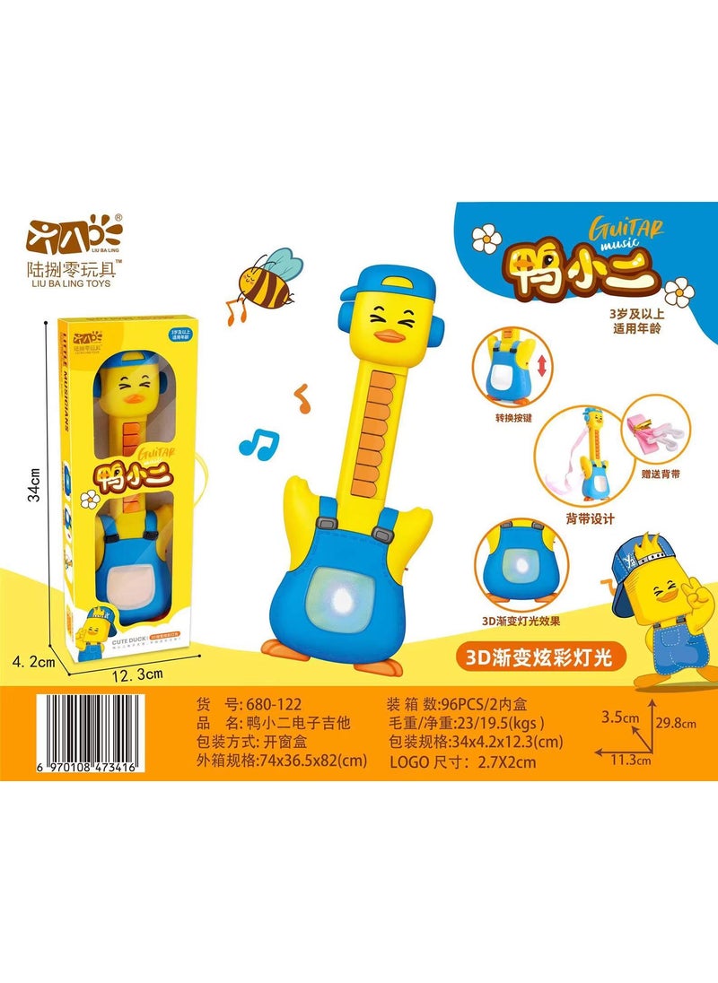 Kids Piano Toy with Music Gift Duck small 2 electronic guitar 680-122