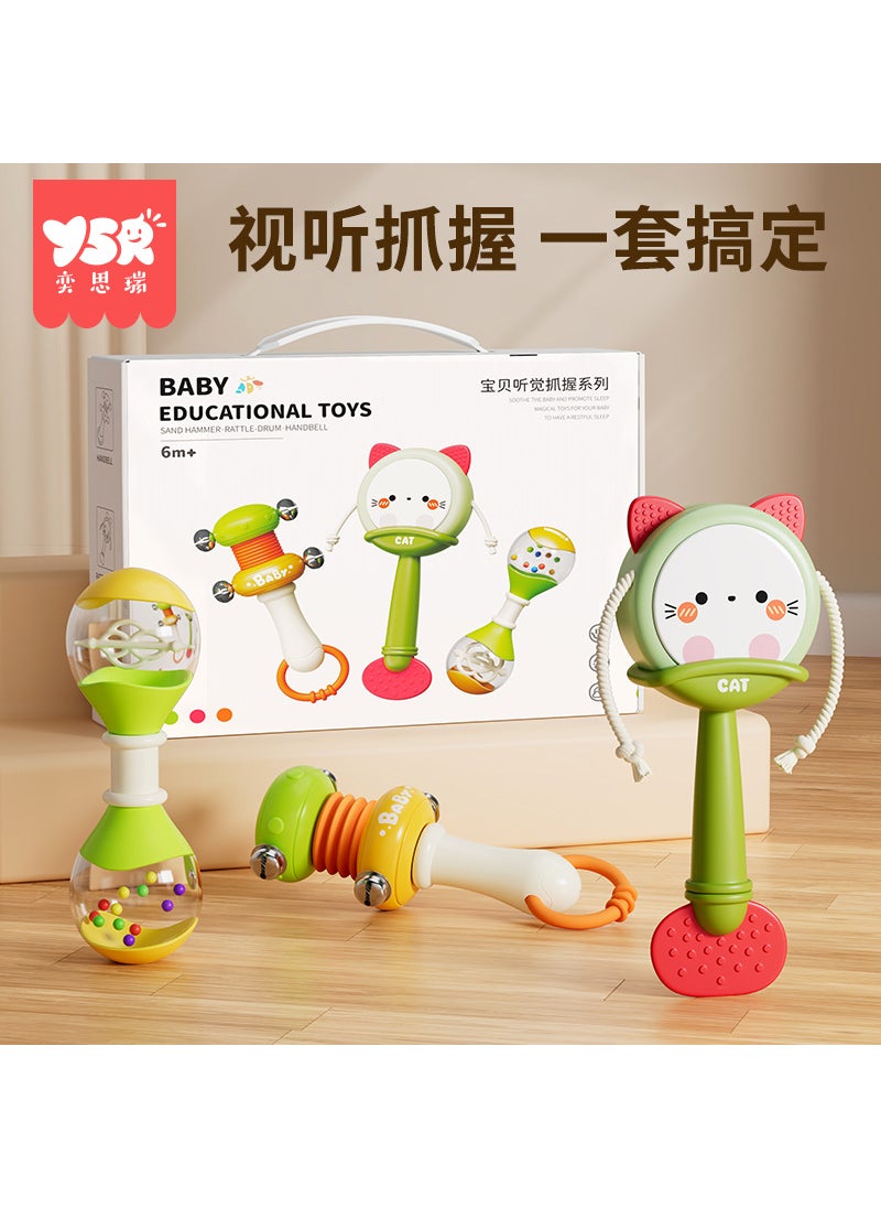 Baby Educational Drum Rattle Toy 0-1Y New product [portable gift box model] puzzle three-piece set