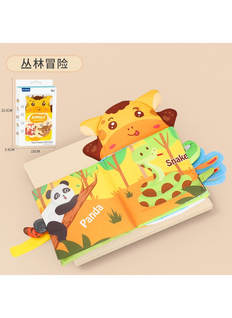 Cross-border hand puppet cloth book baby cant tear the book animal tail cloth book coax baby to appease doll baby enlightenment book Jungle Adventure-Hand Doll Cloth Book