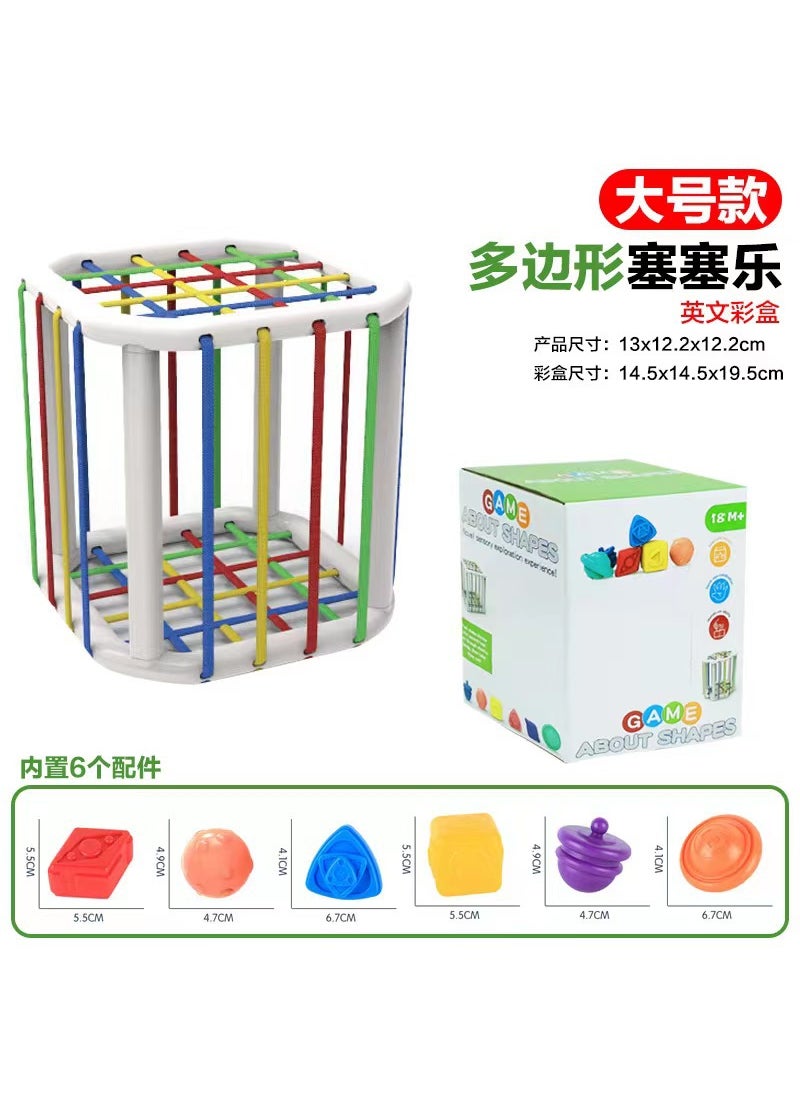 Rainbow Stacking Toy Early EducationLarge Cessele-Polygon (Color Box) Large Cessele-Polygon (Color Box)