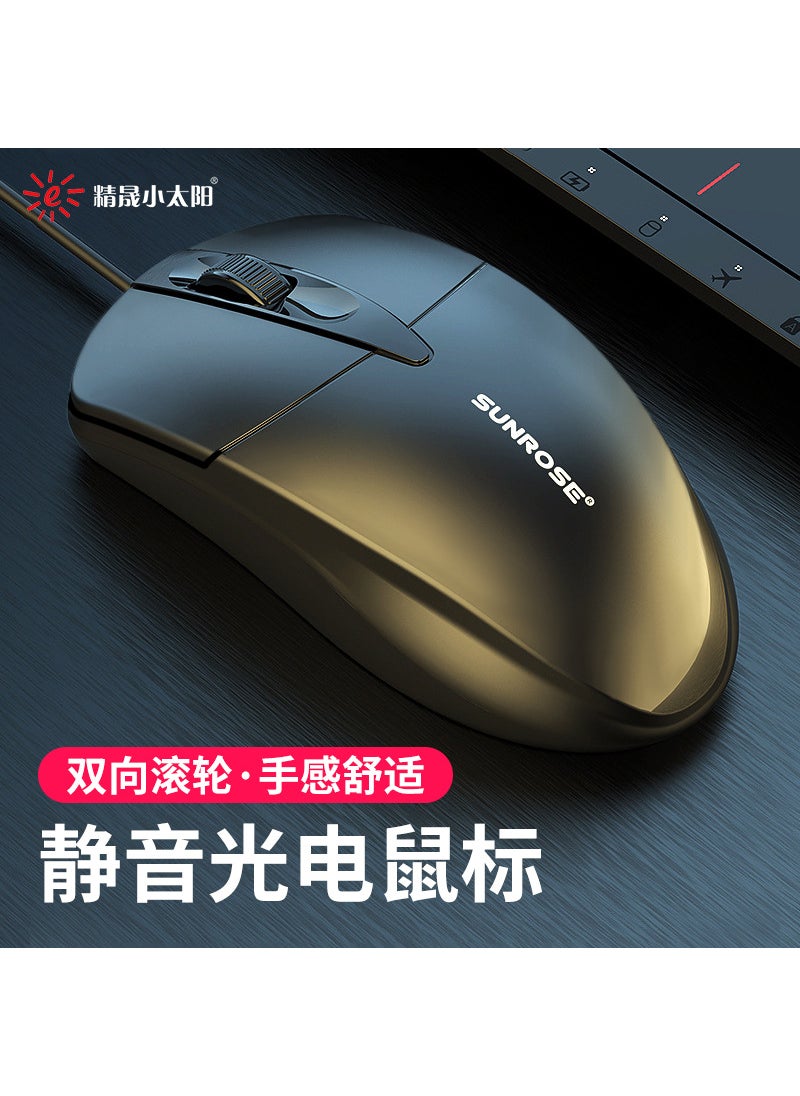 Ergonomic Wired Business Mouse USB Optical