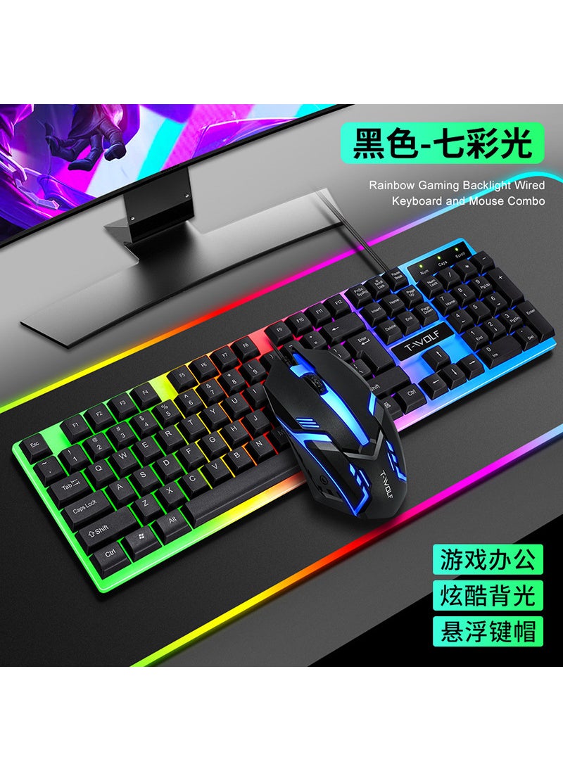 T-WOLF TF230 Glowing Keyboard Mouse Combo Gaming Office TF-230 Black