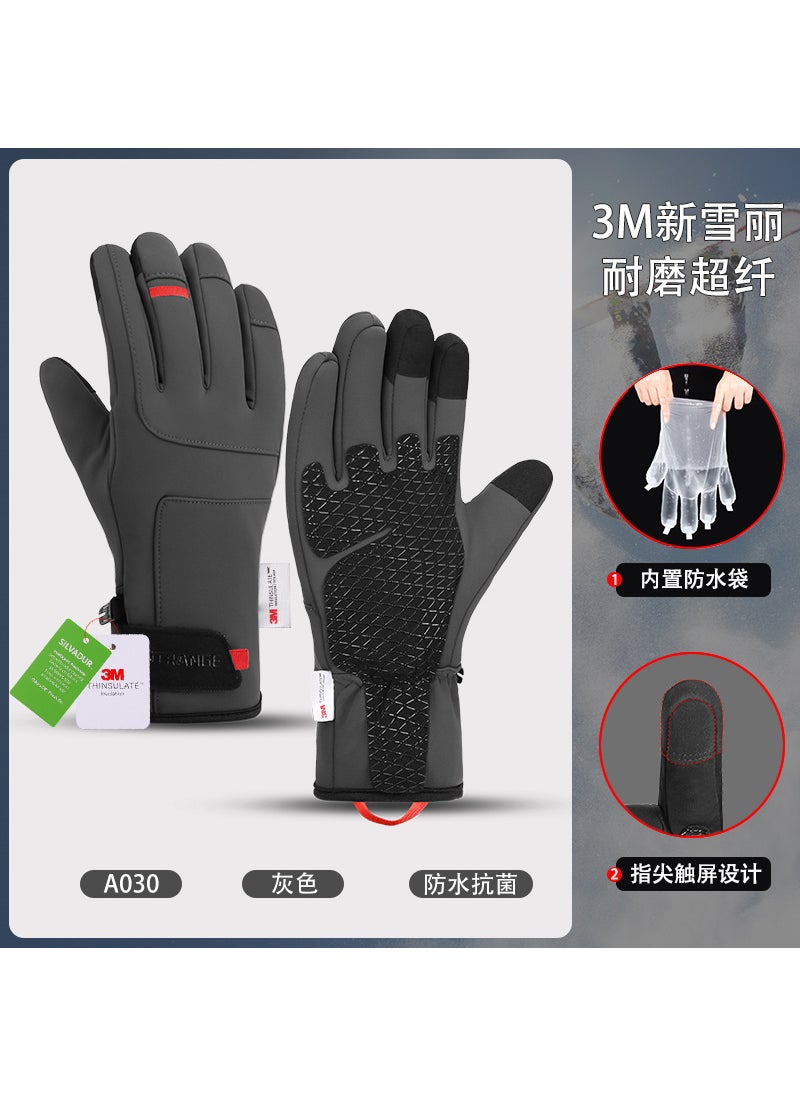 Ski gloves cycling warm new cross-border antibacterial 3m xinxueli riding gloves Waterproof warm gloves for men Gray