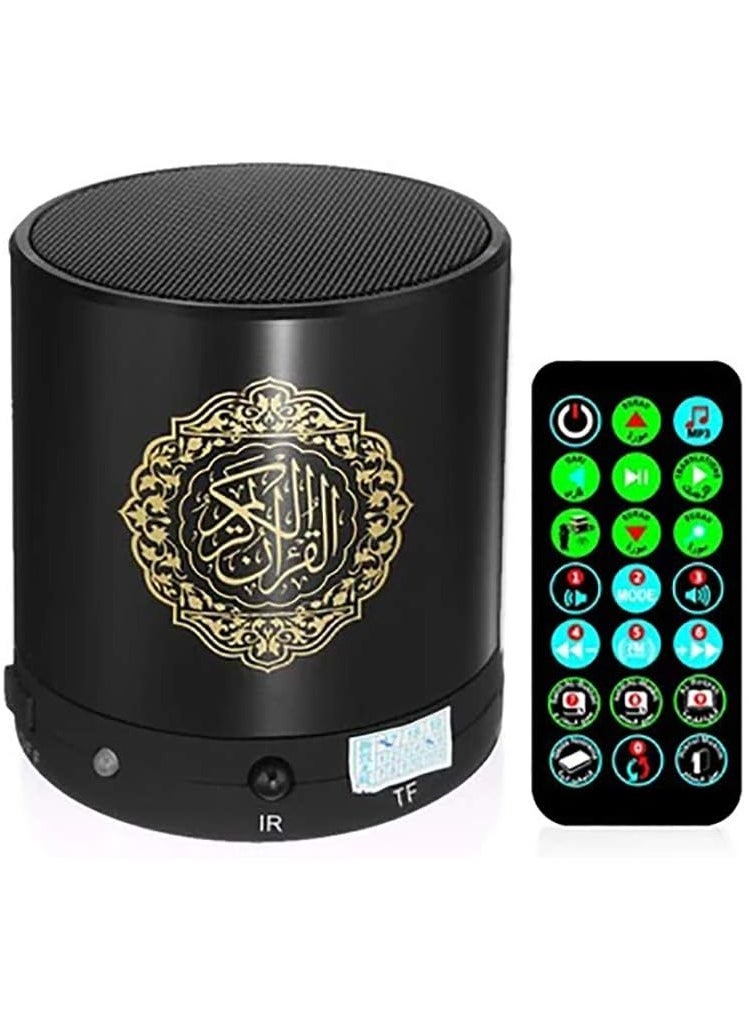 Portable Quran Speaker MP3 Player – 8GB Storage, TF Card Support, FM Radio, with Remote Control for Easy Navigation