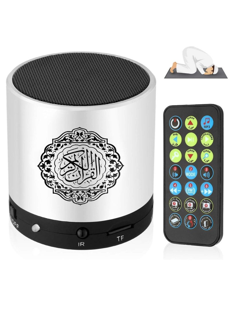 SQ200 Portable Quran Speaker with Remote Control – 8GB MP3 Player, TF Card Slot, FM Radio, USB Rechargeable, Silver