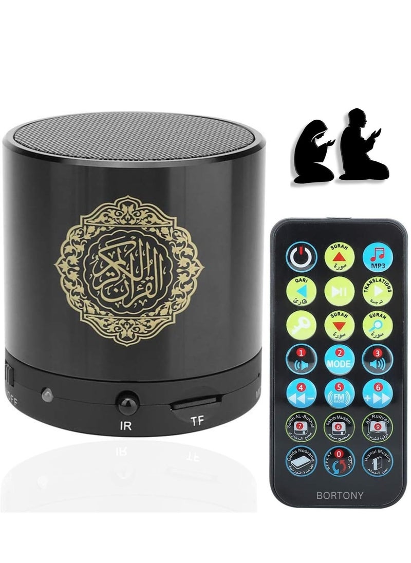 SQ200 Portable Bluetooth Quran Speaker – 8GB MP3 Player with Remote Control, FM Radio, and Quran Translation (Black)