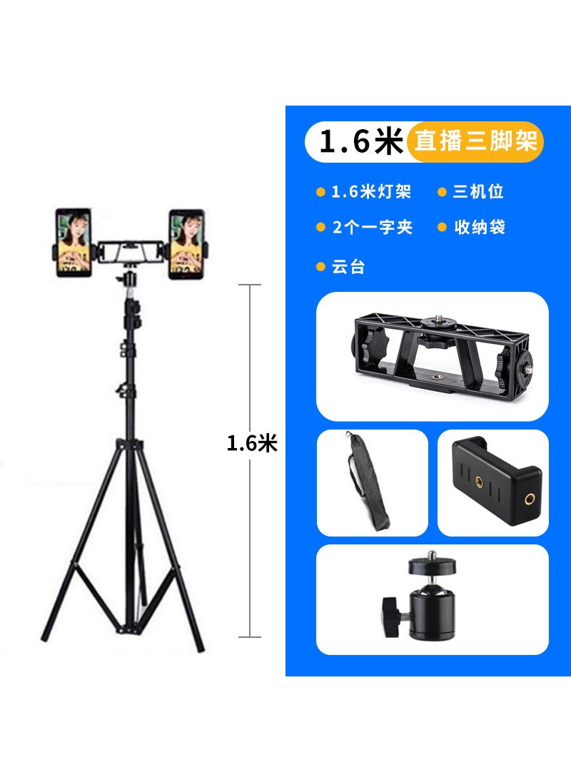 Professional Tripod for Streaming and Photography 2.1m[1.6 m thickened lamp holder, 3-position pan-tilt, 2 one-character clip storage bags]] [1.6 m thickened lamp holder, 3-position pan-tilt, 2 one-character clip storage bags]]