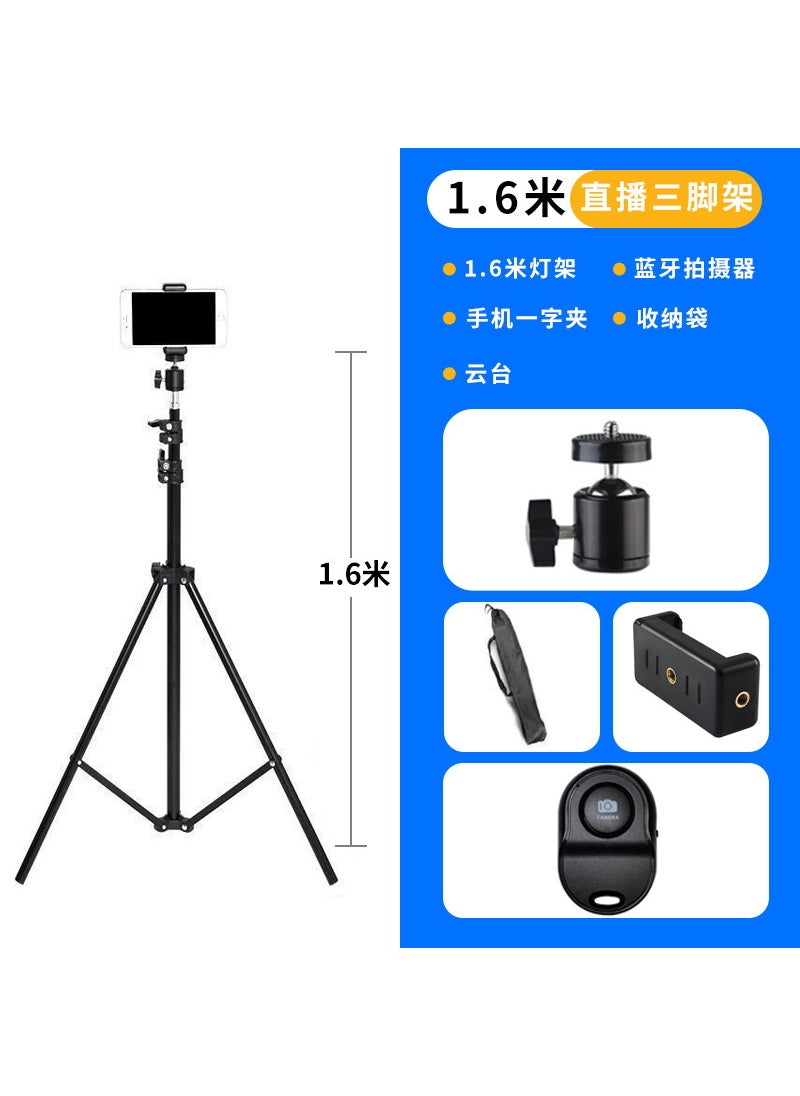 Professional Tripod for Streaming and Photography 2.1m[1.6 meters thick lamp holder holder holder storage bag Bluetooth]] [1.6 meters thick lamp holder holder holder storage bag Bluetooth]]