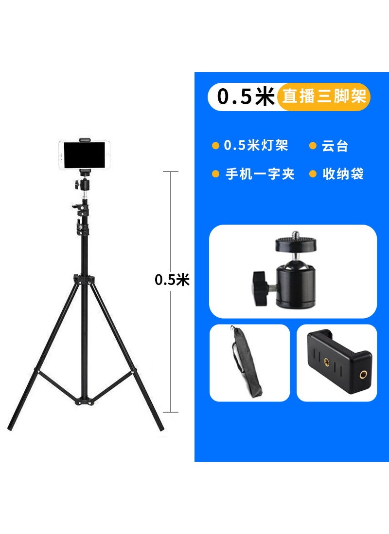 Professional Tripod for Streaming and Photography 2.1m[0.5 m lamp stand + Yuntai + word clip + storage bag]] [0.5 m lamp stand + Yuntai + word clip + storage bag]]