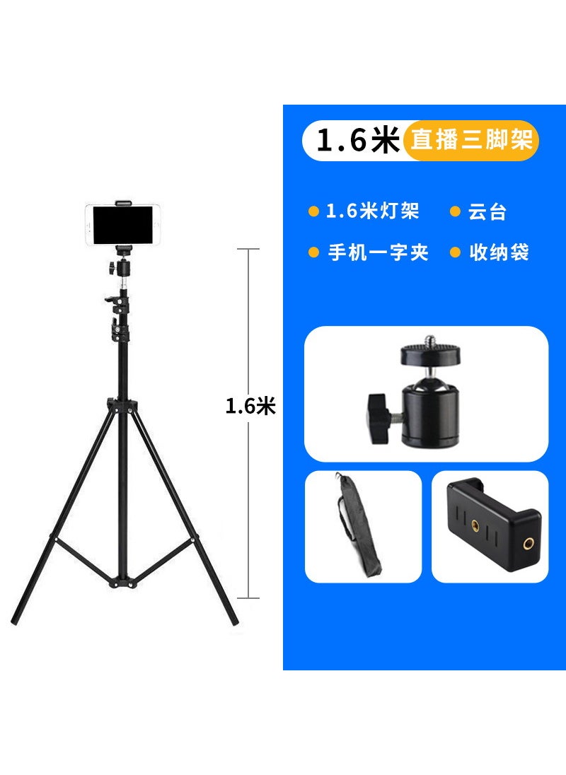 Professional Tripod for Streaming and Photography 2.1m[1.6 meters thick lamp holder Yuntai word clip storage bag]] [1.6 meters thick lamp holder Yuntai word clip storage bag]]