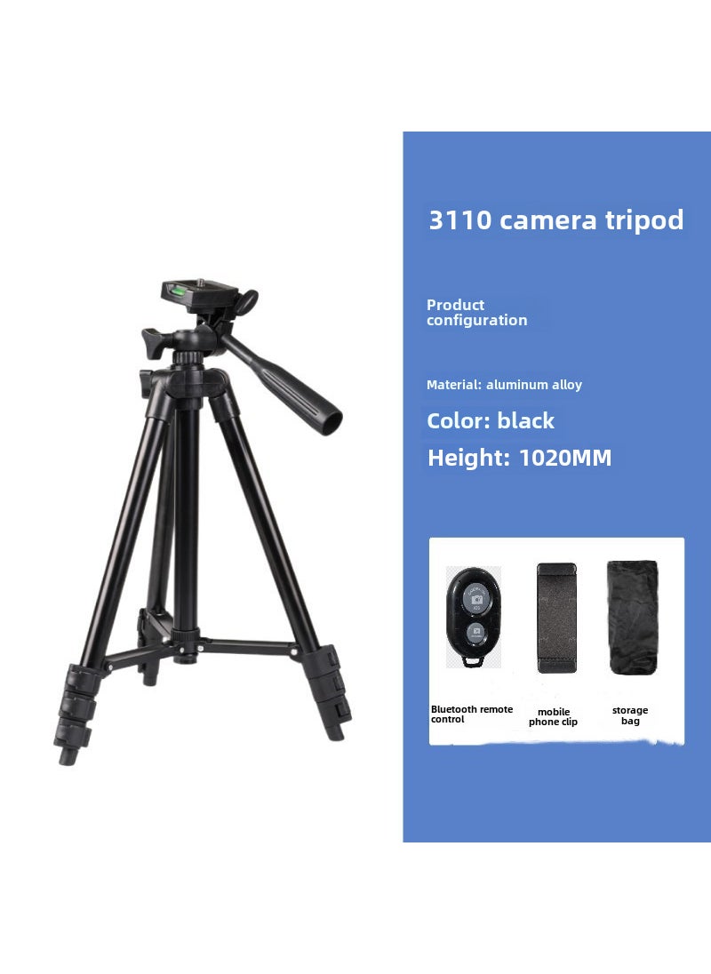 Portable Tripod for Cameras  Live StreamingTripod (black) 1020MM suit Tripod (black) 1020MM suit