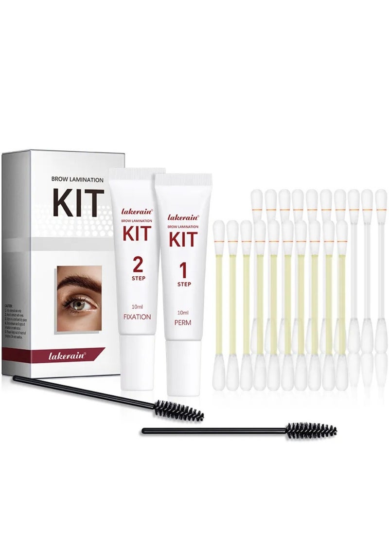 Brow Lamination Kit for Home and Salon Professional Use Easy 2 Step Brow Lifting Kit with Cleansing and Nourishing Swabs Instant Brow Lift Effect Kit Brow Lifting DIY Eyebrow Lamination Kit