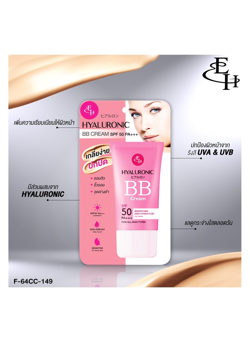 EH Hyaluronic BB Cream