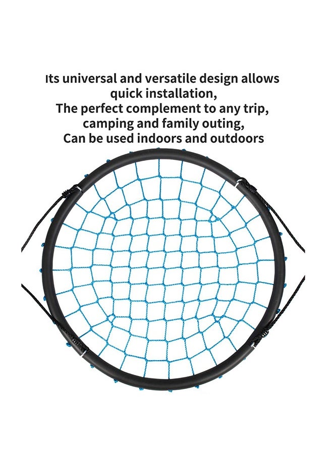 Children's Net Swing 100x100x120cm