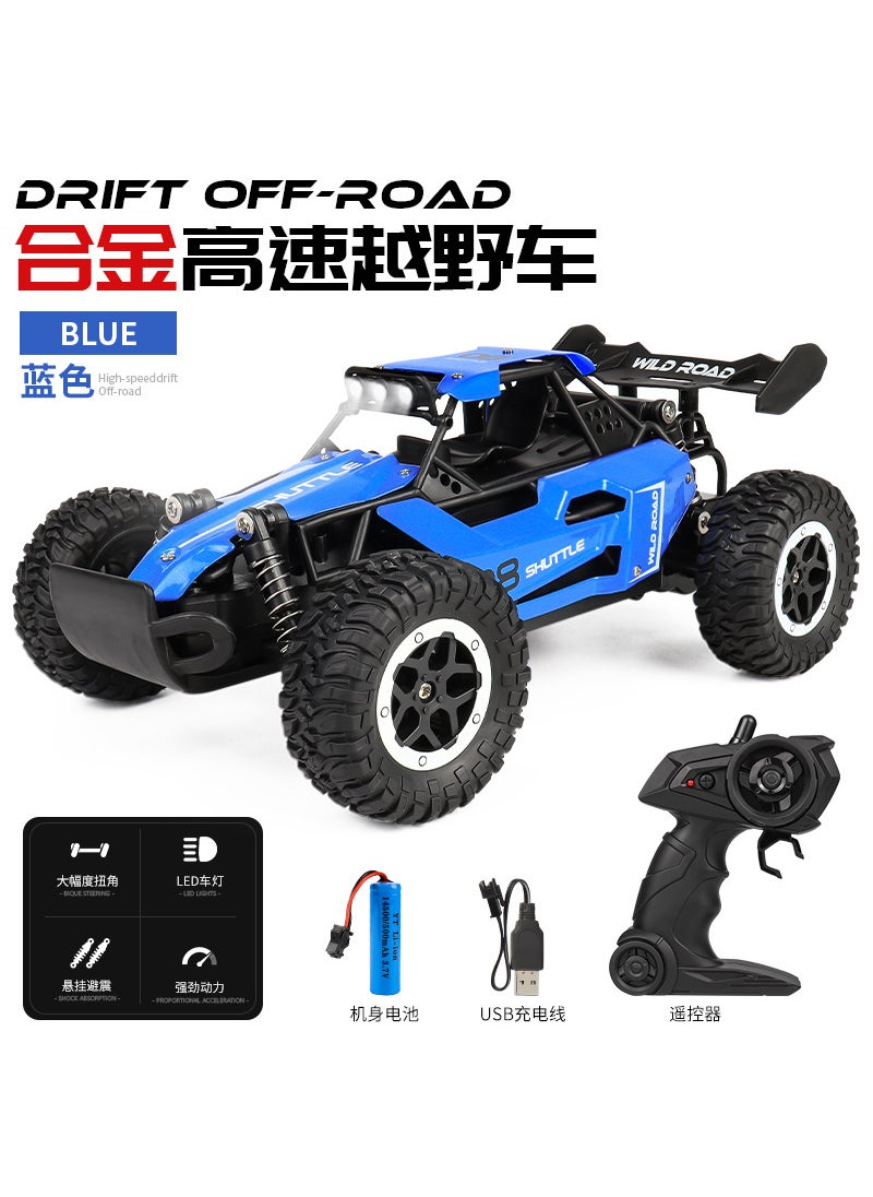 2.4G high-speed alloy remote control high-speed car 1:16 big foot climbing off-road vehicle racing model boy toy Blue