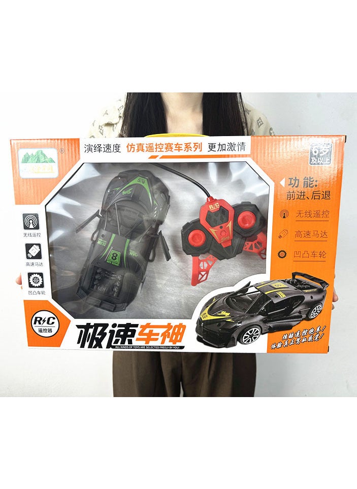 High-Speed RC Car 4WD Off-Road Boy Toy