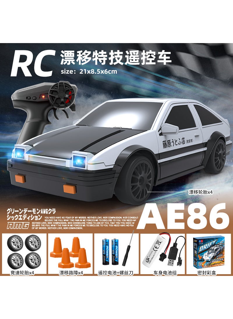 High-Speed RC Drift Car GTR Model Toy for Boys 6-12 Ae86 black and white [drift wheel*4+racing wheel*4+roadblock*4]