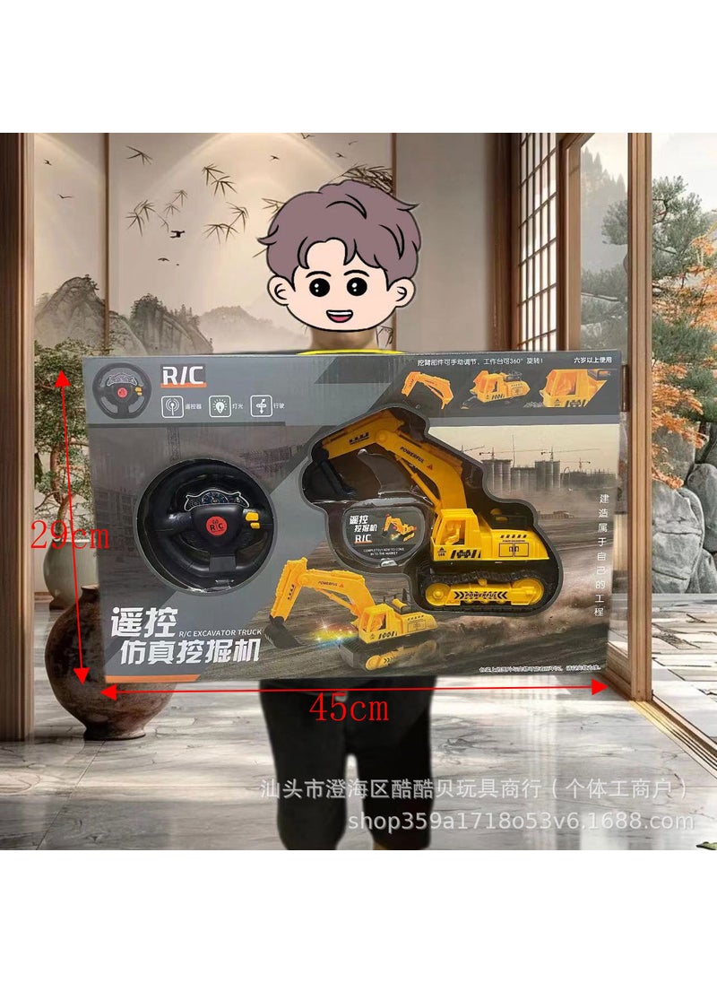 Kids Wireless Climbing RC Car Model High-Speed Race Toy Gift Excavator [two-way remote control car]