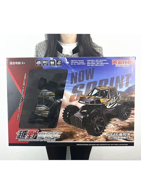 Oversized RC Off-Road Car Toy for Kids