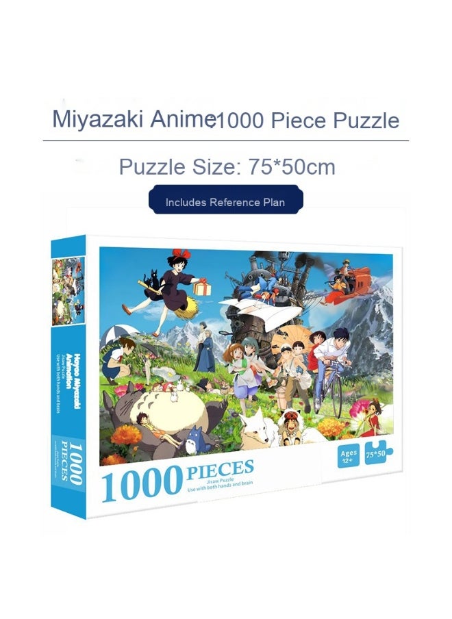 1000-Piece Colored Paper Anime Jigsaw Puzzle for Kids and Adults - Brain Teaser Desktop Game