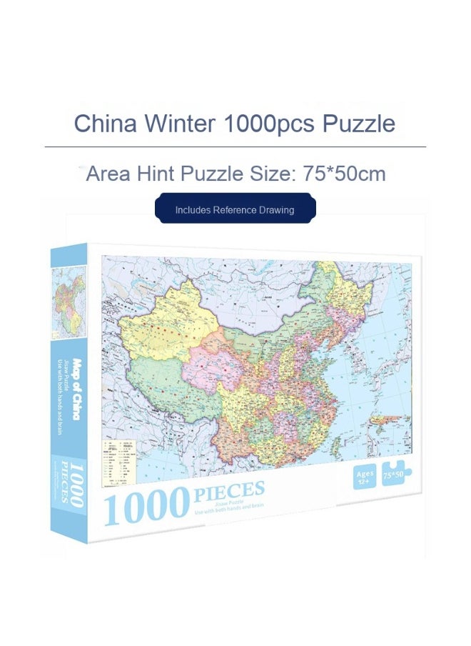 1000-Piece Printed Anime Puzzle for Kids and Adults - Desktop Educational Jigsaw