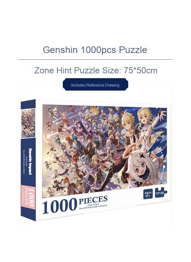 1000-Piece Colorful Anime Printed Jigsaw Puzzle for Kids and Adults - Educational Desktop Fun