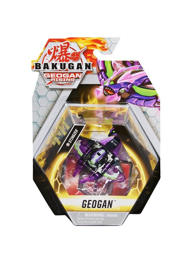 Bakugan Geogan, Stingzer, Geogan Rising Collectible Action Figure and Trading Cards