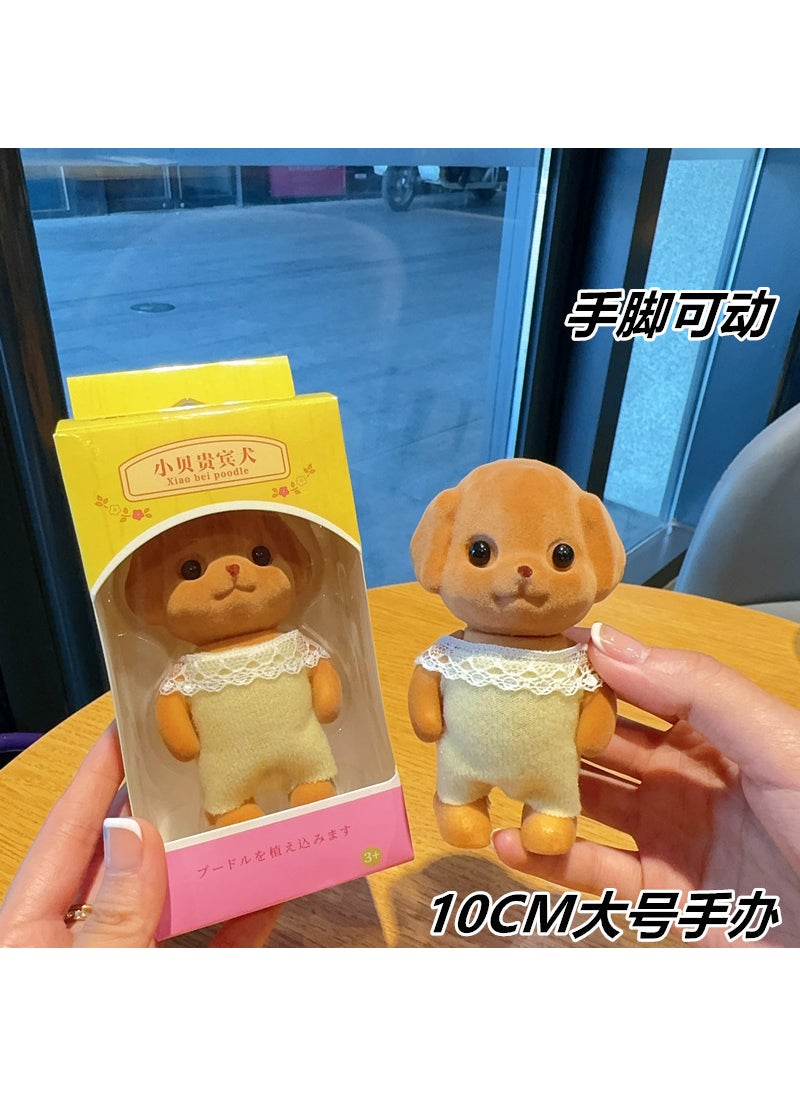 10CM Large Senbei Puppy Plush Doll Toy 10cm large figure naked outfit