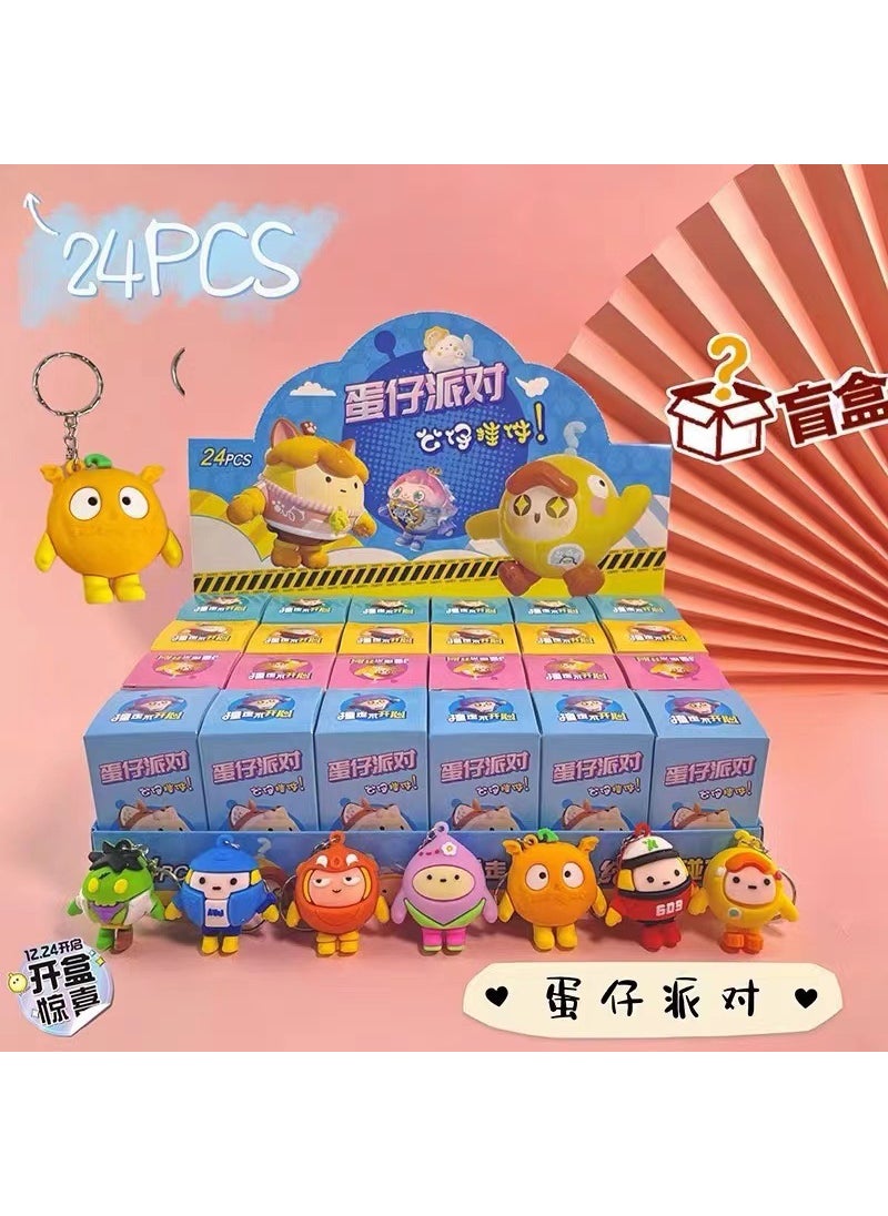 Surprise Toy Egg Party Keychain Blind Box Egg boy 24 color box big doll [with keychain]]