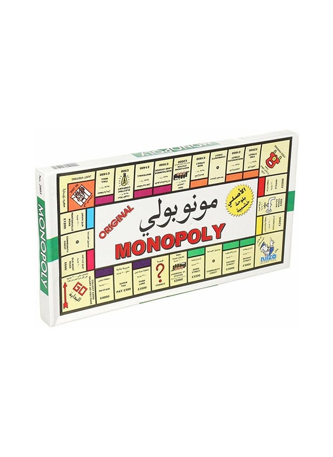 Original Monopoly Property Trading High-Grade Material White Wood Board Game For Children