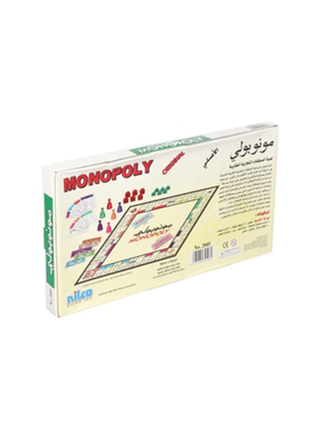 Original Monopoly Property Trading High-Grade Material White Wood Board Game For Children