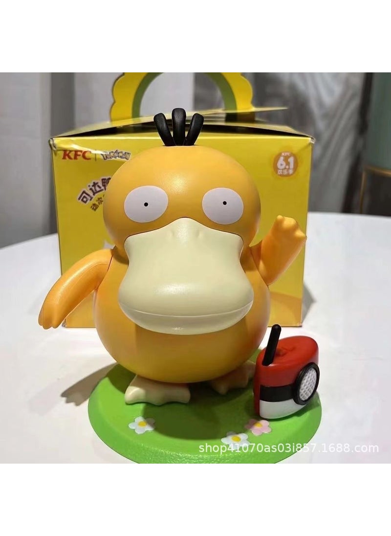 electric toy hot-selling KFC Keda duck swing KFC suitcase Keda duck music box decorationDancing Keda duck [gift box] + with battery Dancing Keda duck [gift box] + with battery