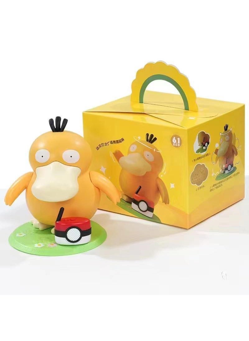 electric toy hot-selling KFC Keda duck swing KFC suitcase Keda duck music box decorationDancing Keda duck [gift box]] Dancing Keda duck [gift box]]