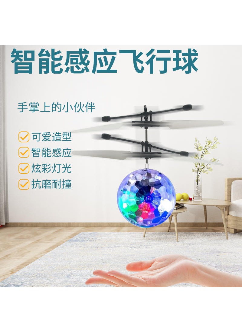 Flying Fairy Doll Inductive Hovering Toy Crystal ball [USB charging]]