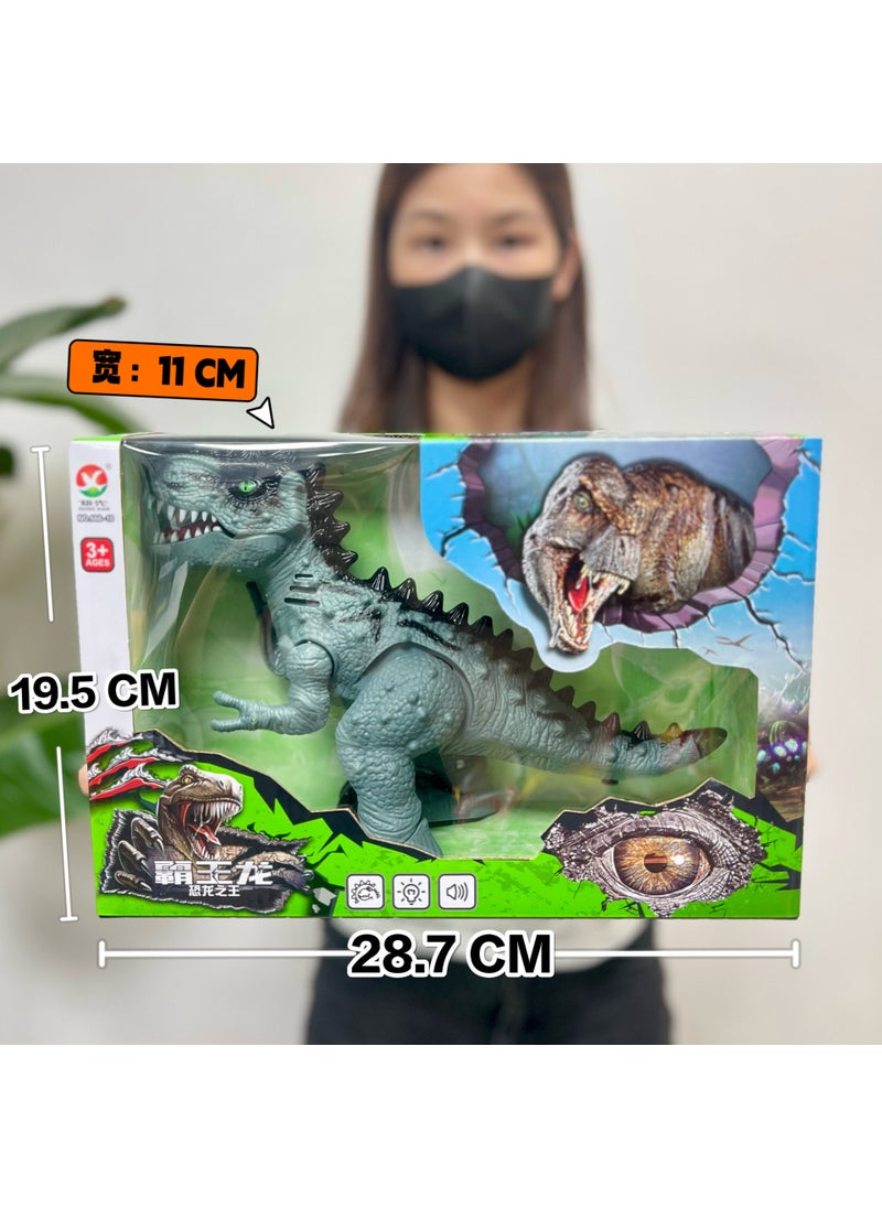 Dinosaur World Electric Triceratops Interactive Sound Toy Electric tyrannosaurus rex [2 random colors] 666-18