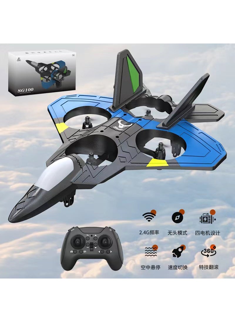 Kids Day Bubble RC Fighter Quadcopter Drone SG100 remote control aircraft