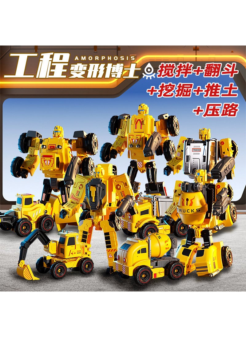 Construction Vehicle Puzzle Gift [pack of 5] mixing truck + dump truck + excavator + bulldozer + road roller