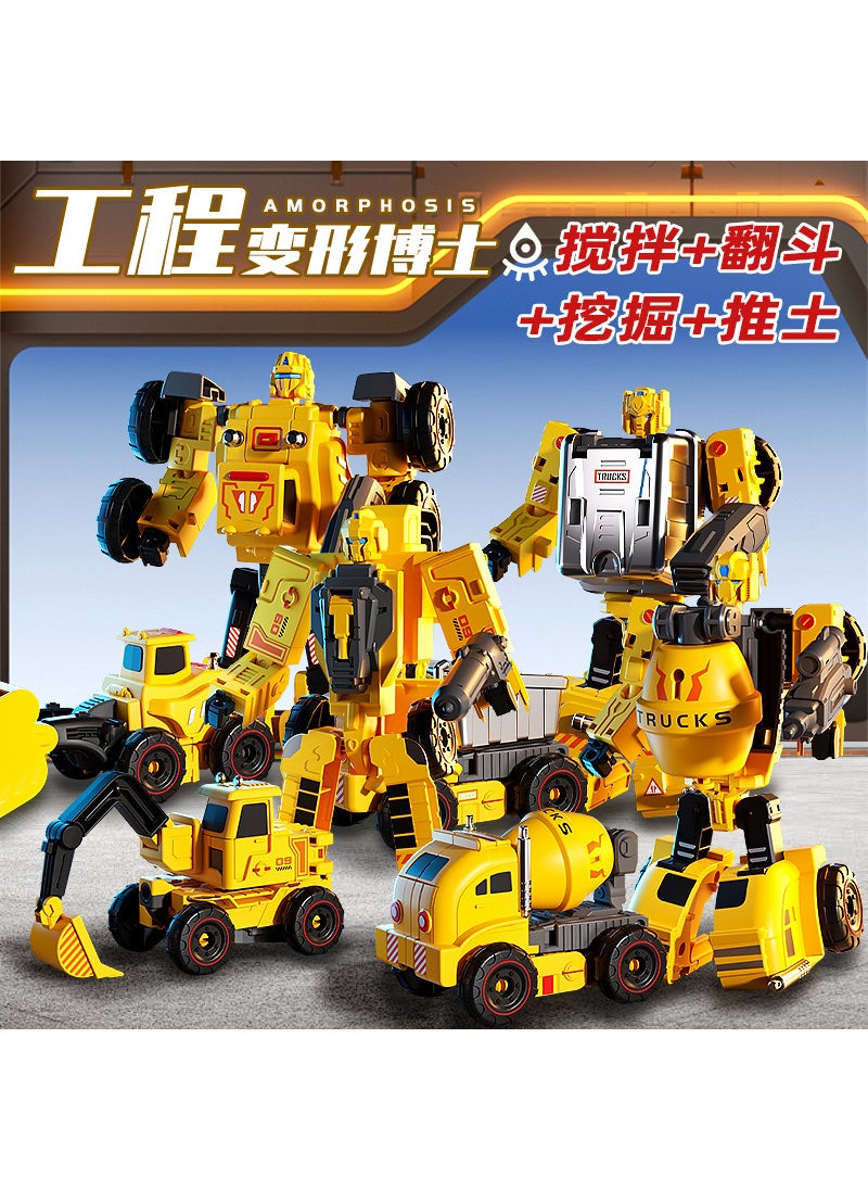 Construction Vehicle Puzzle Gift [pack of 4] mixing truck + dump truck + excavator + bulldozer