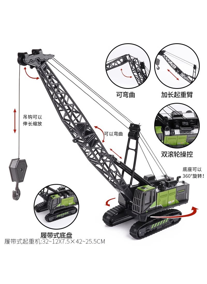 Inertial alloy engineering vehicle series boy excavator mixer truck tanker truck bulldozer toy 3-6 years old Crawler Crane [hook alloy/inertial power/base 360-degree rotation]]