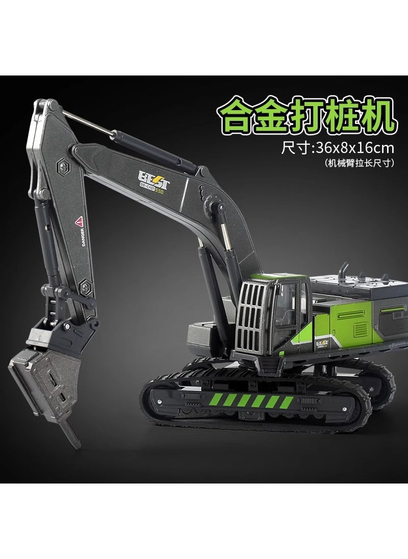 Inertial alloy engineering vehicle series boy excavator mixer truck tanker truck bulldozer toy 3-6 years old Crawler pile driver [pile head alloy/sliding power/base 360-degree rotation]]