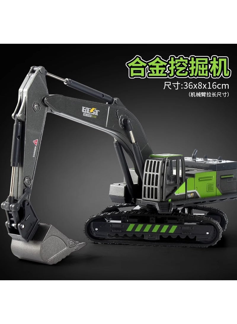 Inertial alloy engineering vehicle series boy excavator mixer truck tanker truck bulldozer toy 3-6 years old Crawler Excavator [digging head alloy/inertia power/base 360-degree rotation]]