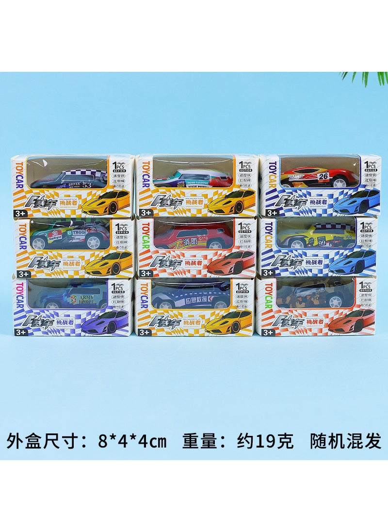 Kids Alloy Toy Car Set Slide Racing Model Gift Box Boxed iron car-1 Random