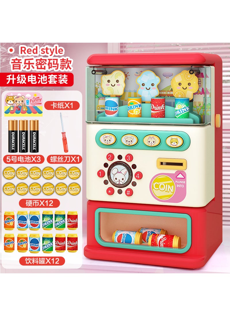 Kids Vending Machine Toy with Music and Candy Large Music Password [Coral Red] Battery Package [No Color Box]]