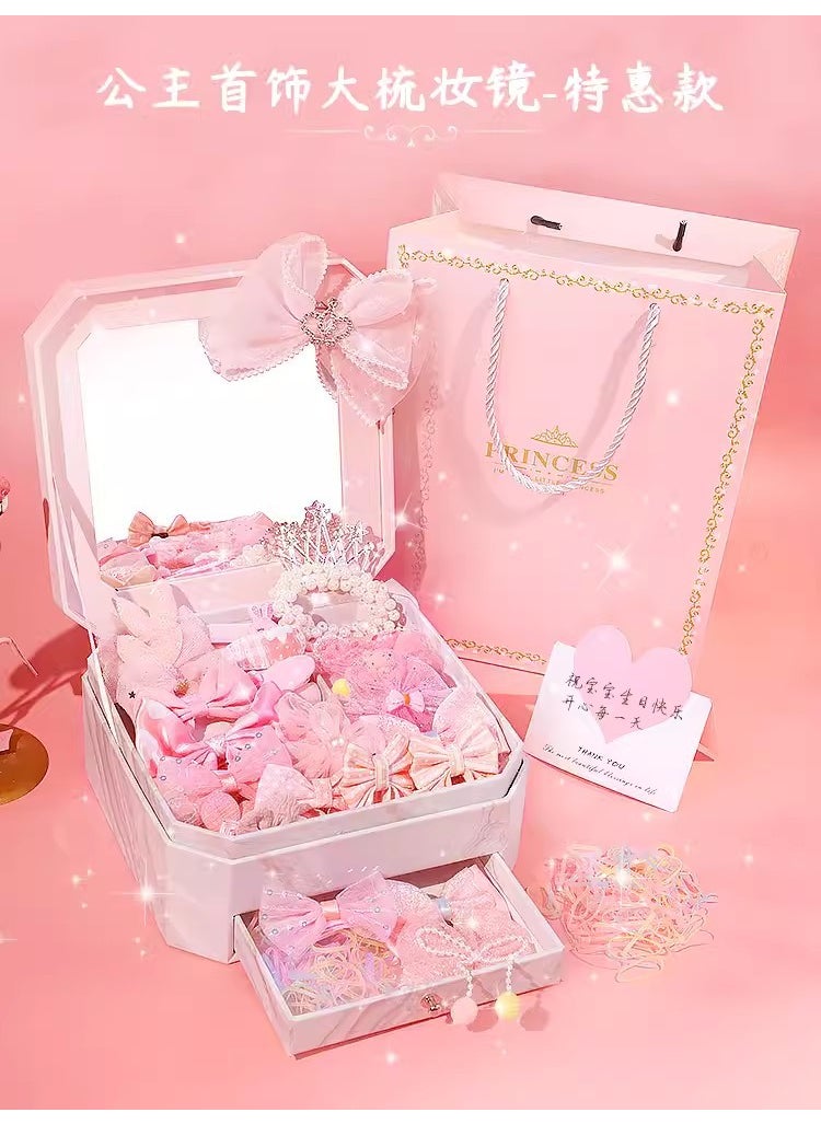 2024 Trendy Birthday Gift Set for Girls 6-13 Orchid Huixin-big dressing mirror [special offer] gift bag❤Card