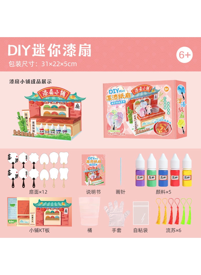 Mini DIY Paint Fan Kit with Materials Mr. toys mini paint fan shop