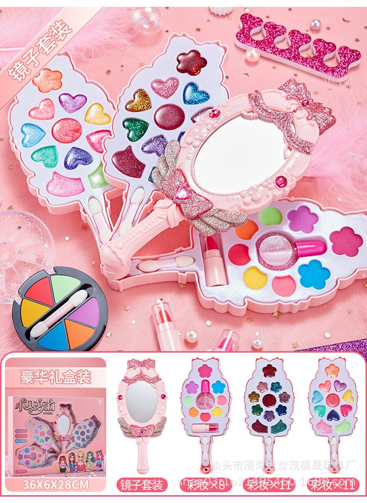 Bella Loli Genuine Toy Makeup Set for Kids Mirror 4 grid suit